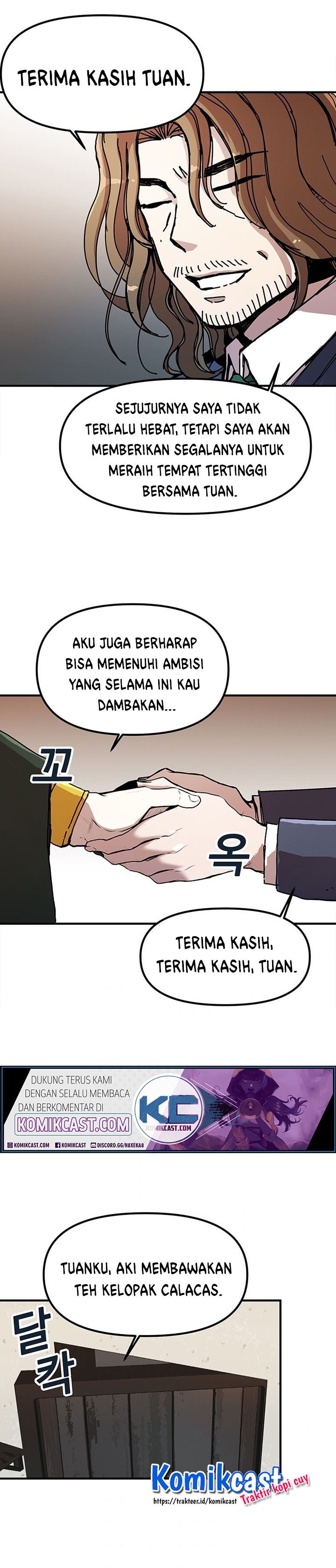 I Am Player Who Suck Alone (Solo Bug Player) Chapter 48 Gambar 21